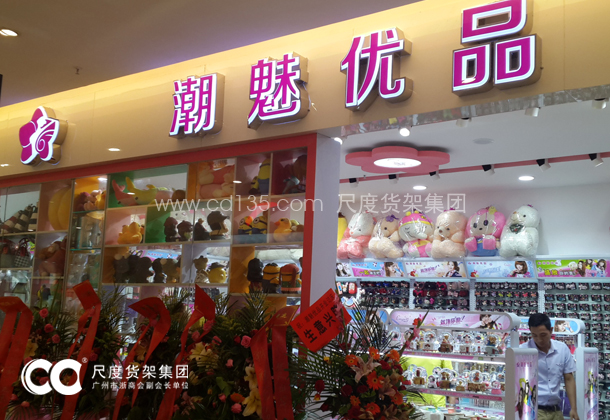 不銹鋼LED發光字